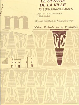 cover image of Le Centre de la ville